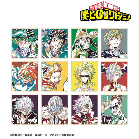 『僕のヒーローアカデミア』トレーディング Ani-Art 第6弾 ミニ色紙 ver.A(単位/BOX)【202508再販】